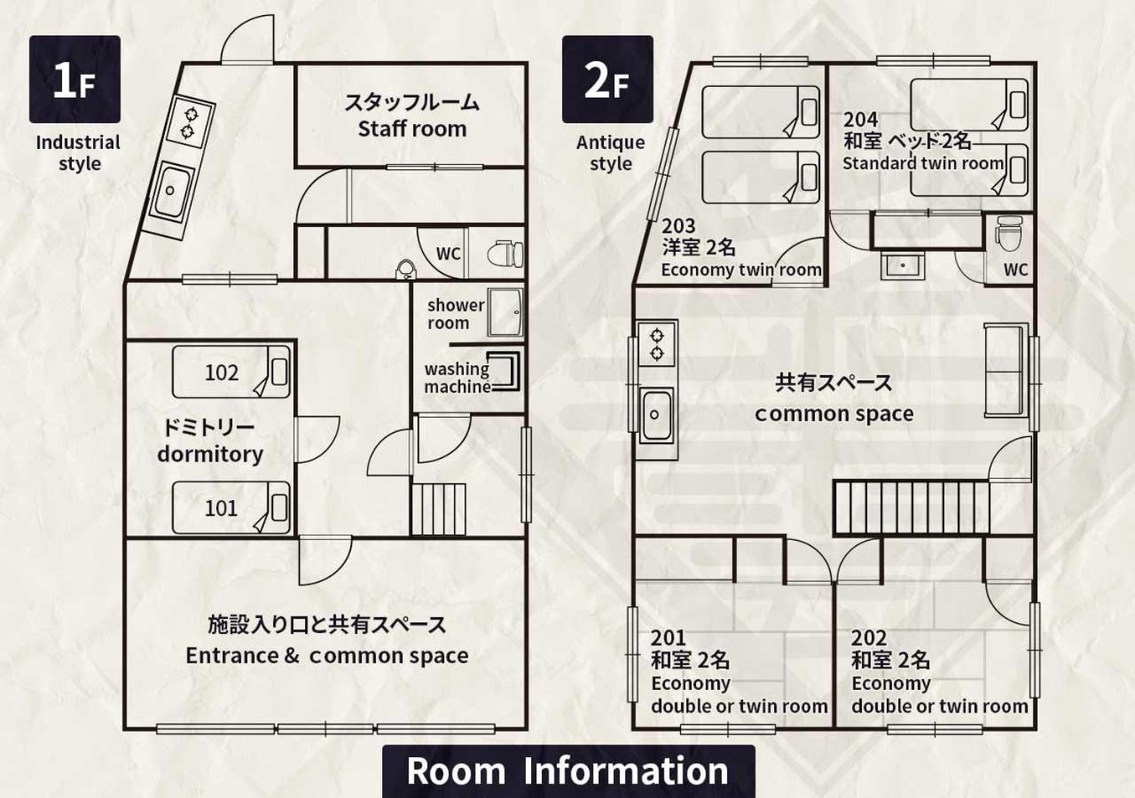 Guesthouse紫雲 Kanonji Exterior photo