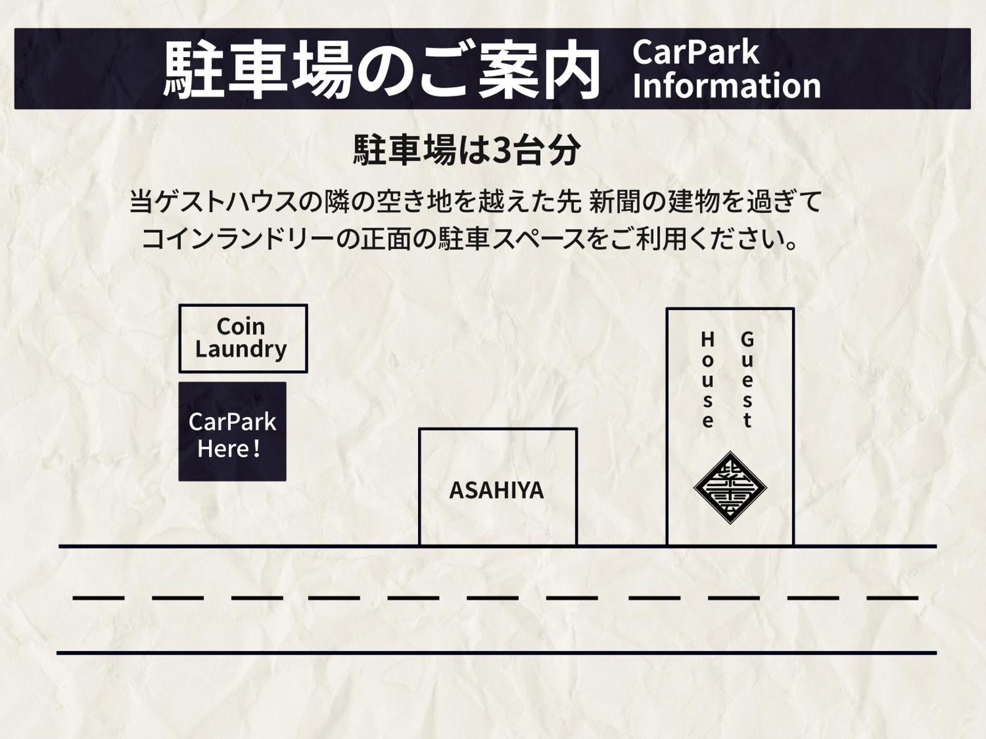 Guesthouse紫雲 Kanonji Exterior photo